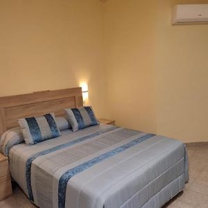 Hotel Novo a 400 metros del Centro Comercial Los Rosales